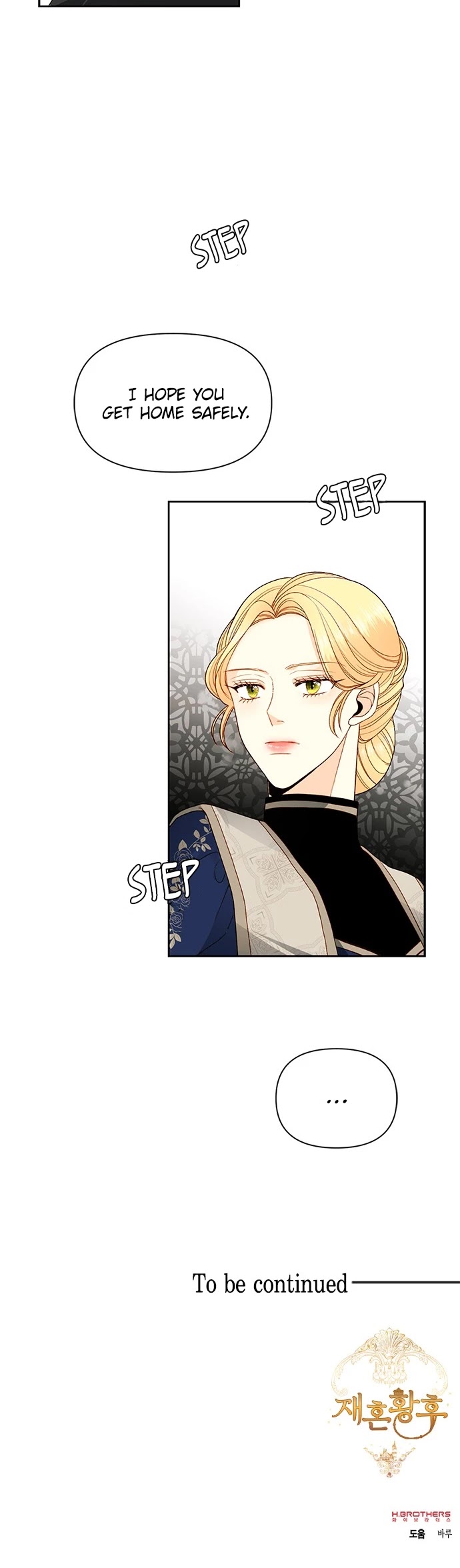 Remarried Empress Chapter 51 page 32 - Chapter 51