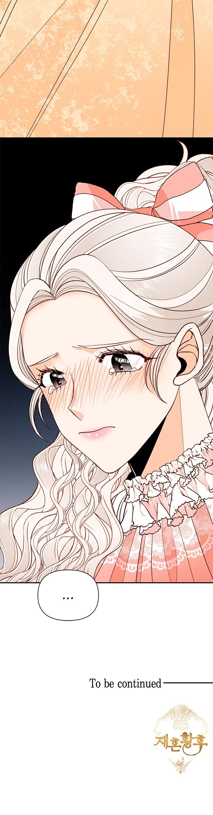 Remarried Empress Chapter 53 page 31 - Chapter 53