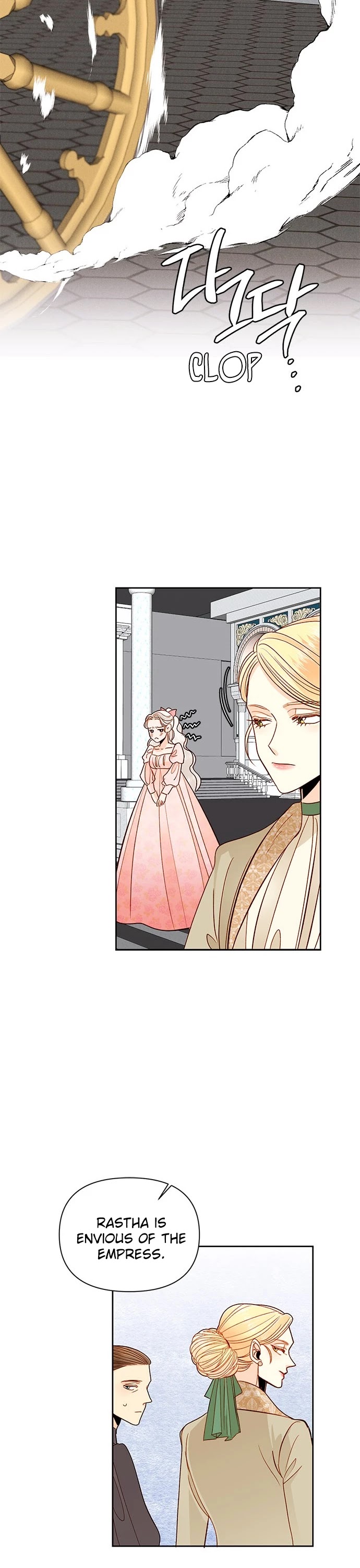 Remarried Empress Chapter 57 page 30 - Chapter 57