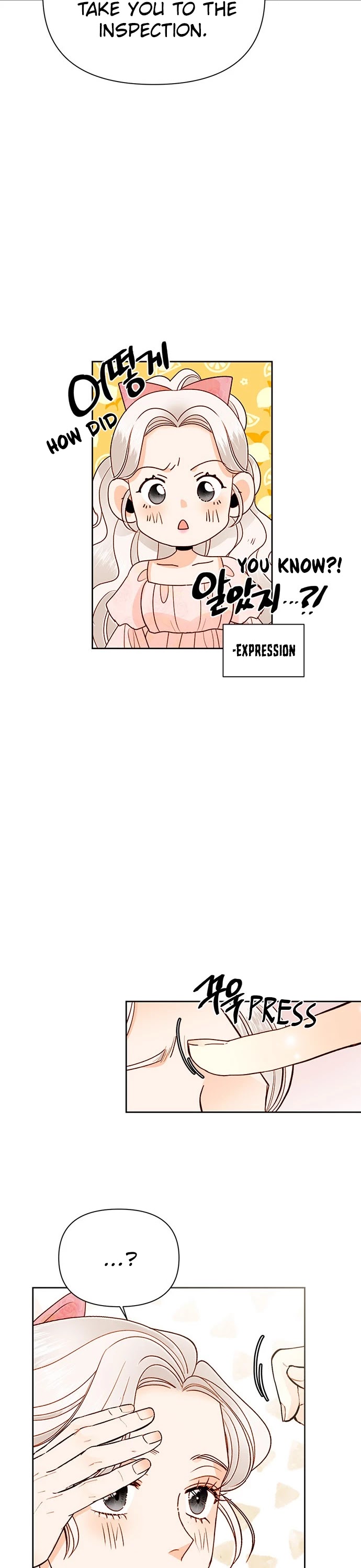 Remarried Empress Chapter 57 page 32 - Chapter 57