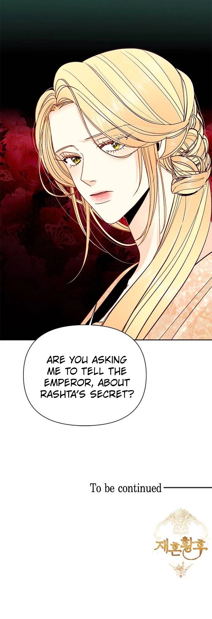 Remarried Empress Chapter 59 page 31 - Chapter 59