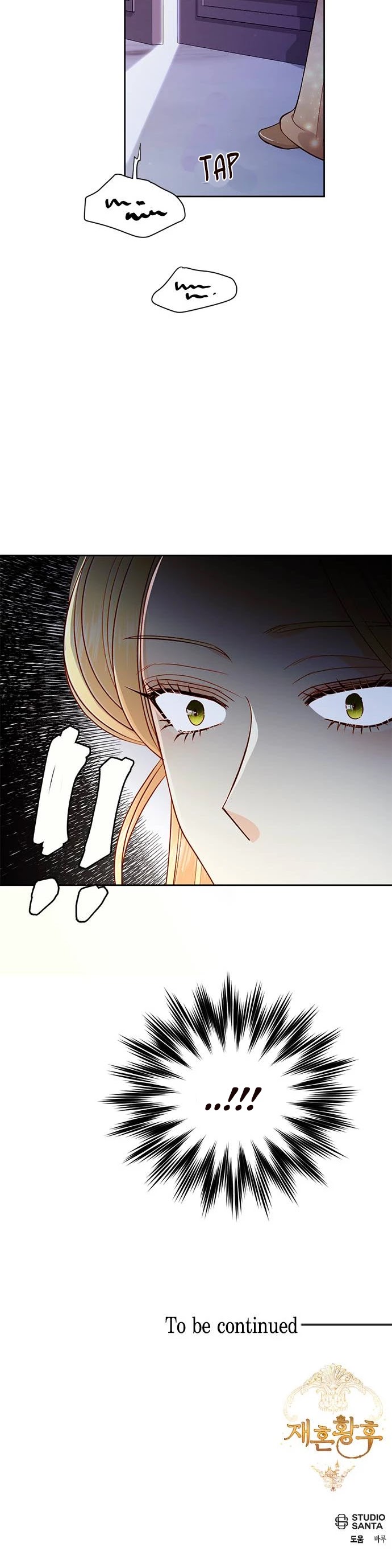 Remarried Empress Chapter 61 page 31 - Chapter 61