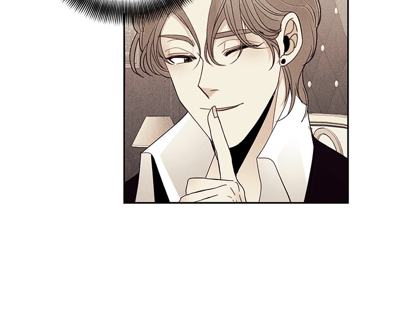 Remarried Empress Chapter 68 page 25 - Chapter 68: Episode 68