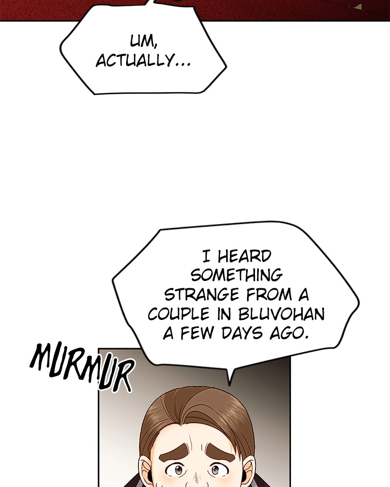 Remarried Empress Chapter 70 page 71 - Chapter 70: Episode 70