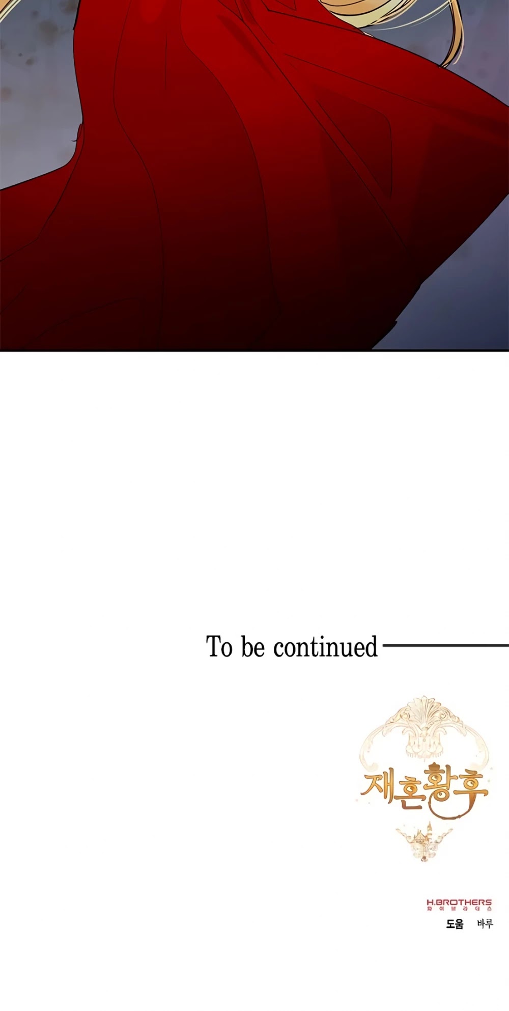 Remarried Empress Chapter 8 page 50 - Chapter 8