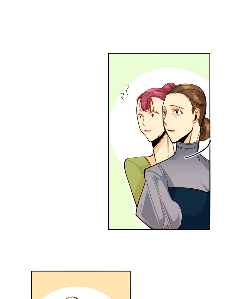 Remarried Empress Chapter 80 page 78 - Chapter 80: Episode 80