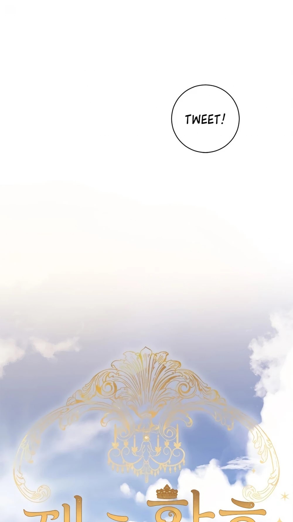 Remarried Empress Chapter 9 page 8 - Chapter 9