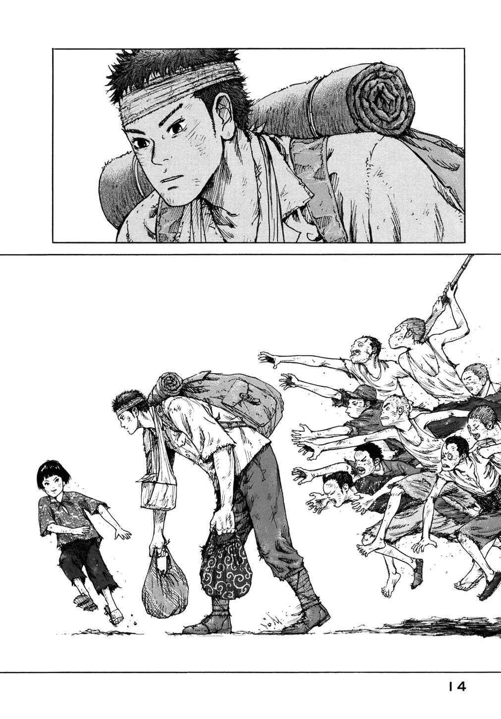 ReMember (KING Gonta) Chapter 1 page 15 - Chapter 1 : Welcome To Bonanza