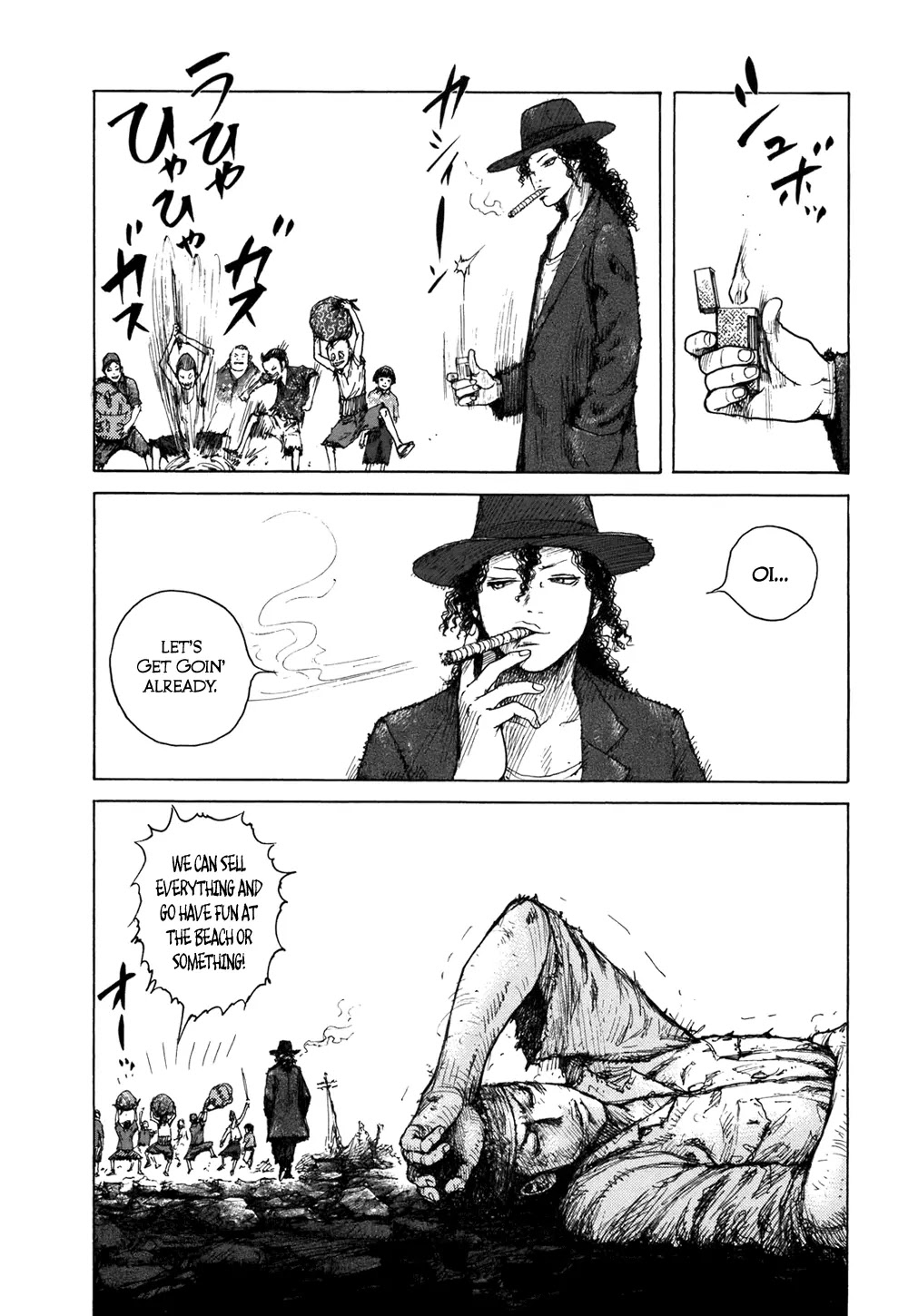 ReMember (KING Gonta) Chapter 1 page 17 - Chapter 1 : Welcome To Bonanza