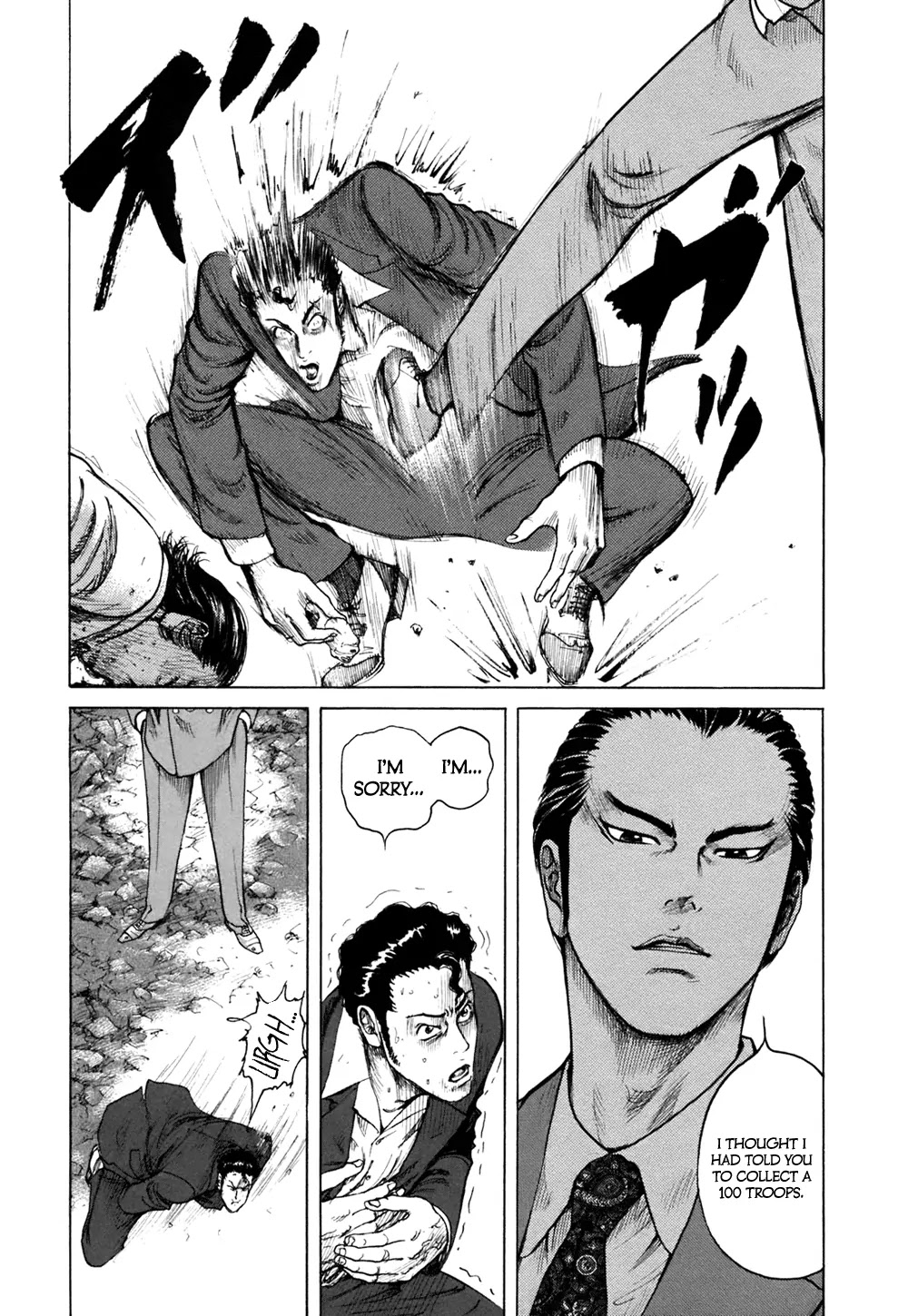 ReMember (KING Gonta) Chapter 1 page 22 - Chapter 1 : Welcome To Bonanza