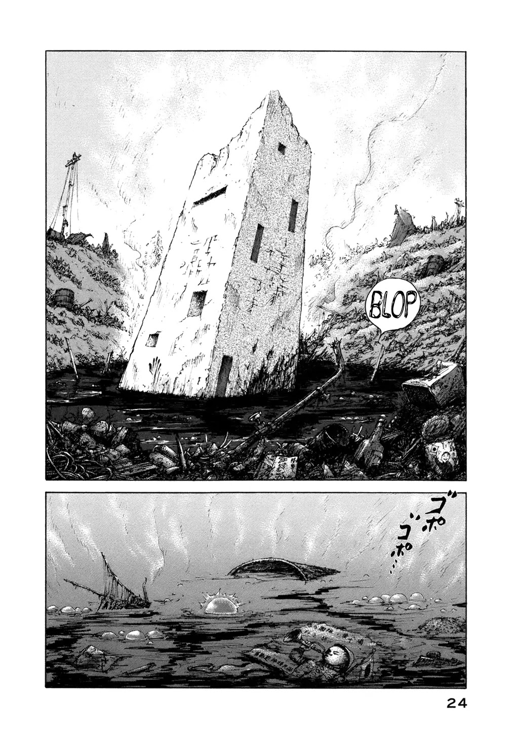 ReMember (KING Gonta) Chapter 1 page 25 - Chapter 1 : Welcome To Bonanza