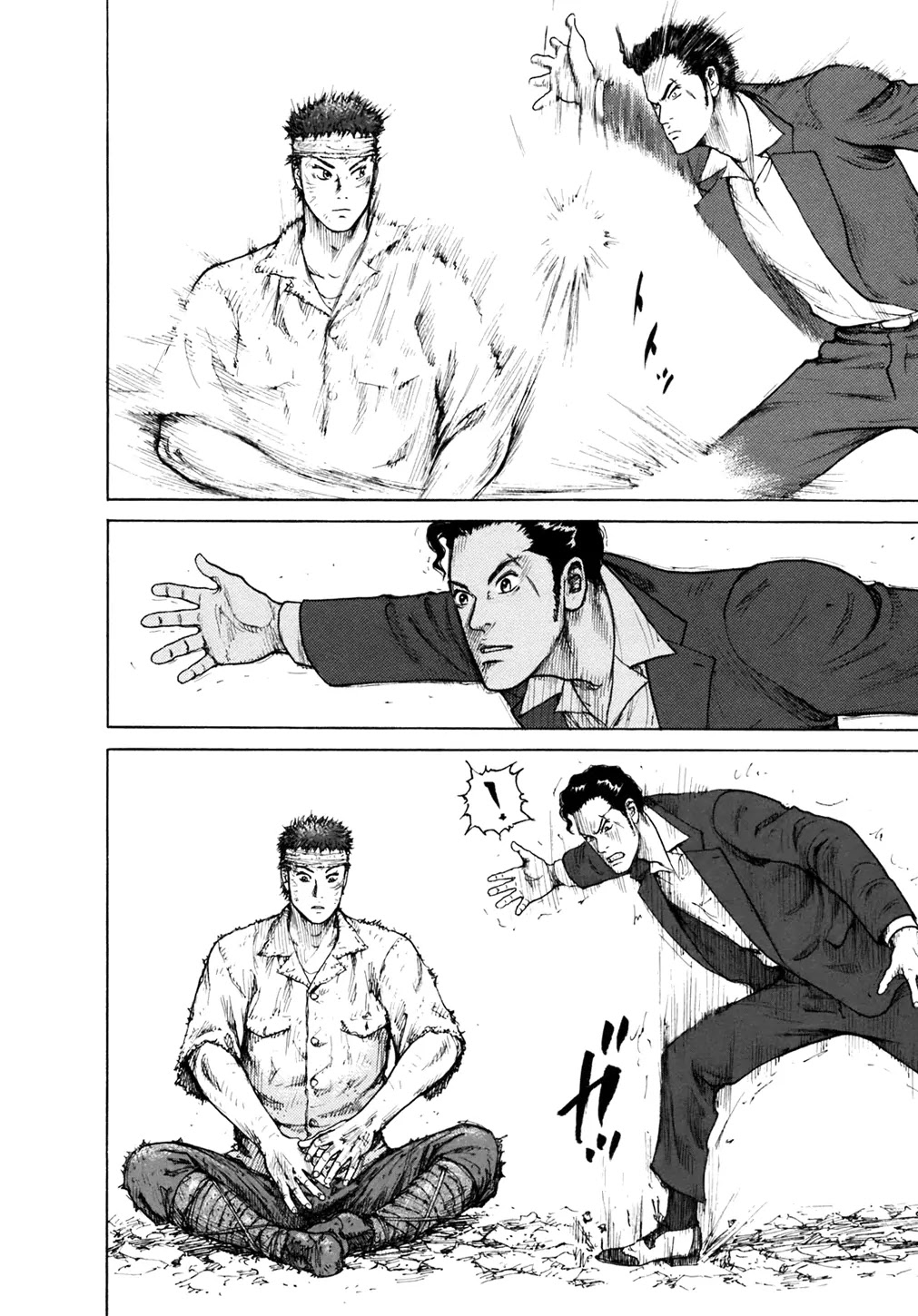 ReMember (KING Gonta) Chapter 1 page 31 - Chapter 1 : Welcome To Bonanza