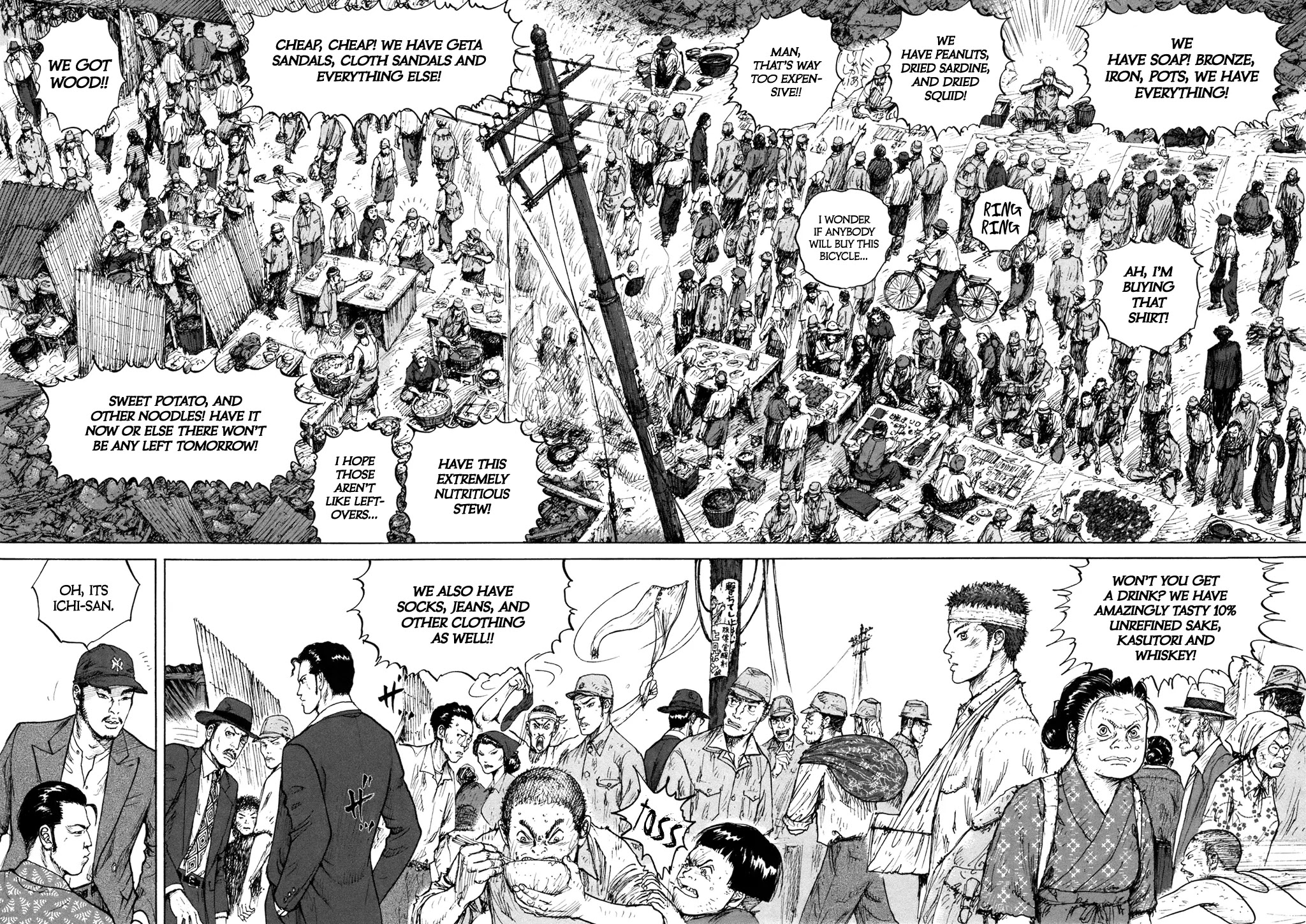 ReMember (KING Gonta) Chapter 1 page 41 - Chapter 1 : Welcome To Bonanza