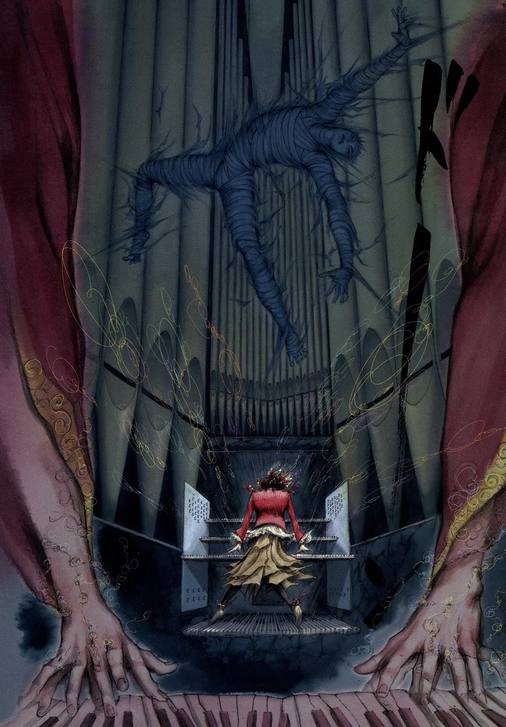 ReMember (KING Gonta) Chapter 1 page 7 - Chapter 1 : Welcome To Bonanza