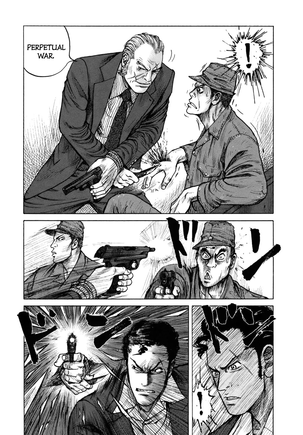 ReMember (KING Gonta) Chapter 10 page 10 - Chapter 10