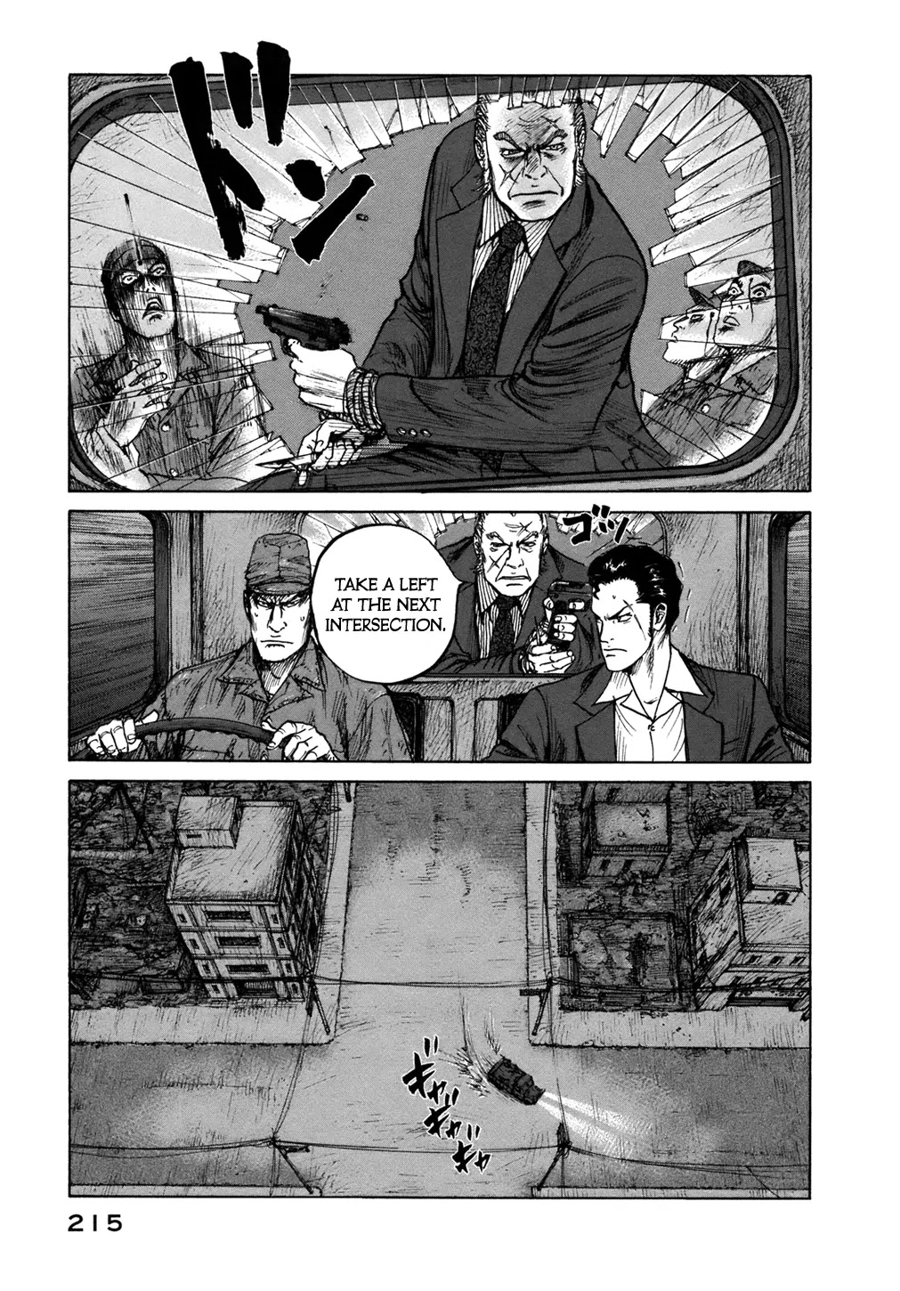 ReMember (KING Gonta) Chapter 10 page 12 - Chapter 10