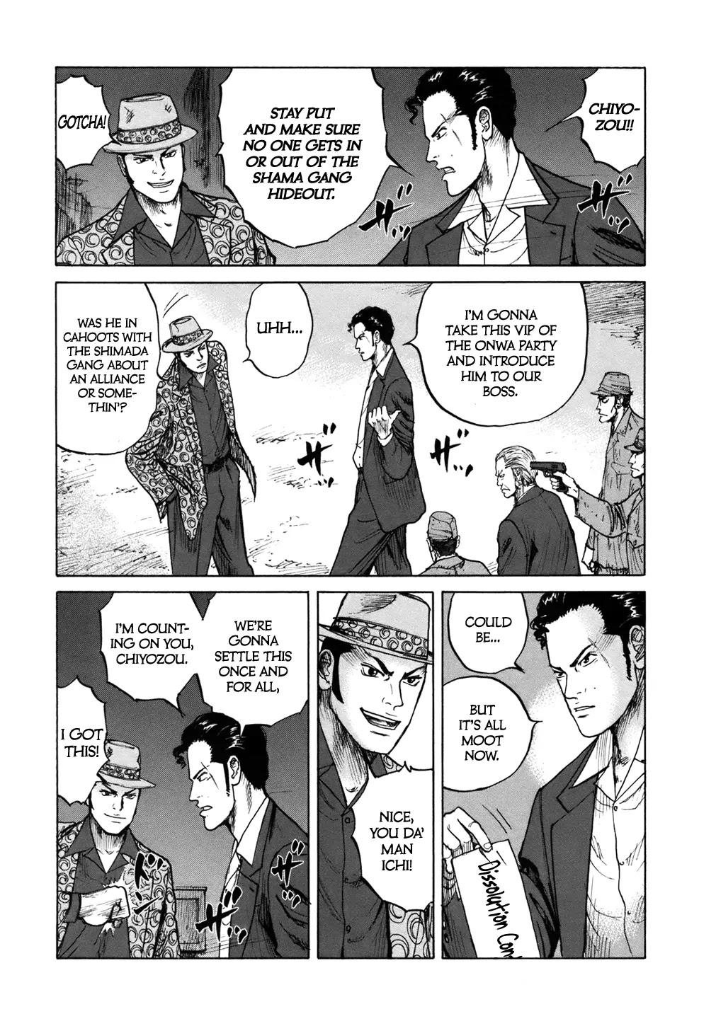 ReMember (KING Gonta) Chapter 10 page 4 - Chapter 10