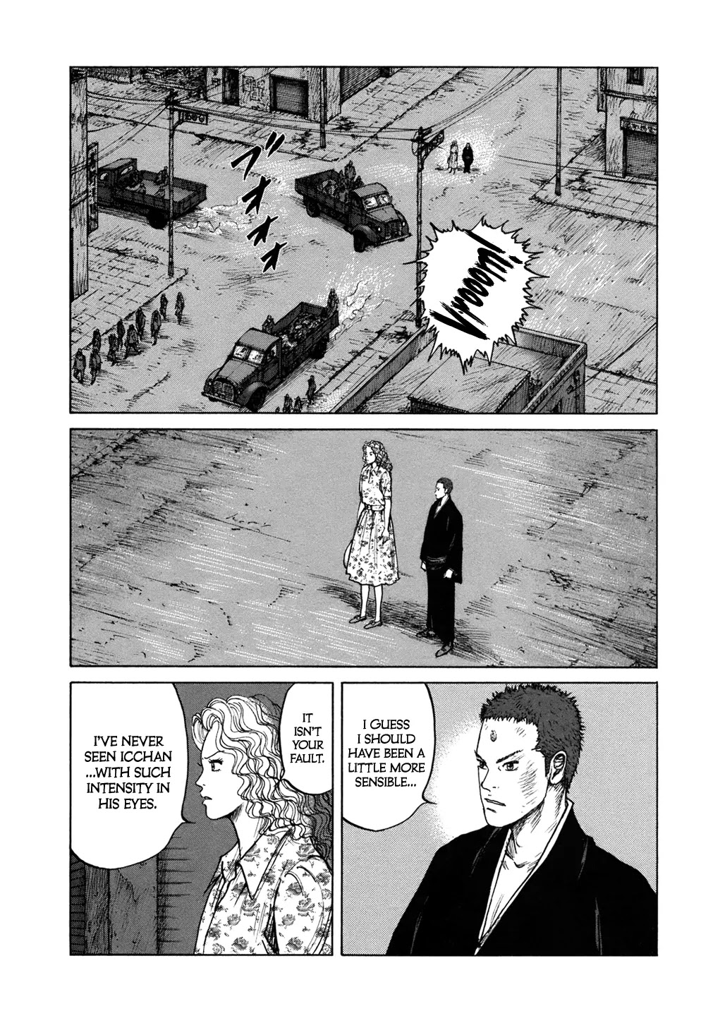 ReMember (KING Gonta) Chapter 10 page 5 - Chapter 10