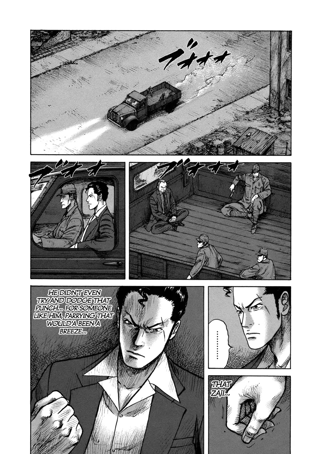 ReMember (KING Gonta) Chapter 10 page 7 - Chapter 10