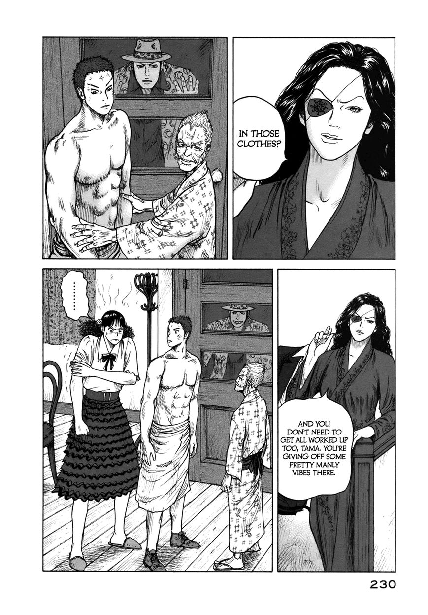 ReMember (KING Gonta) Chapter 11 page 11 - Chapter 11
