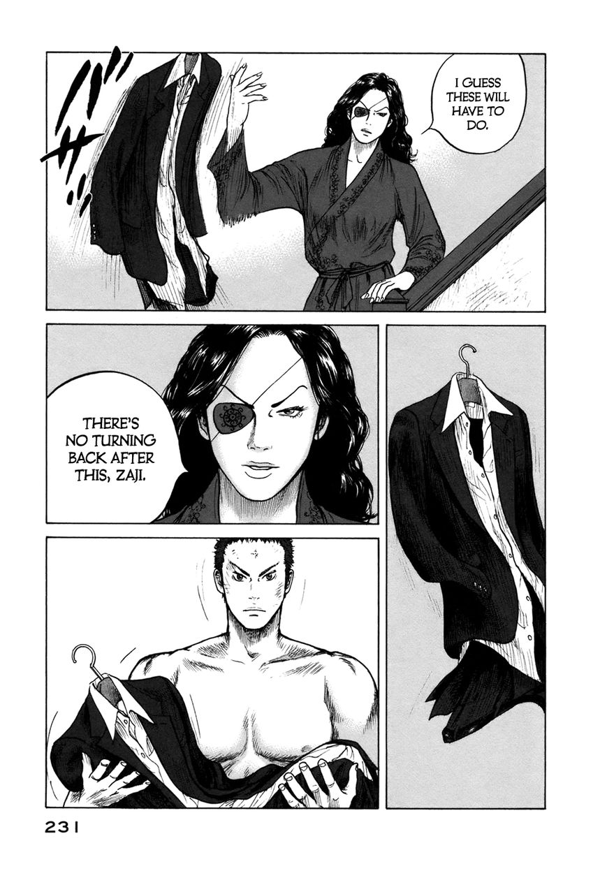ReMember (KING Gonta) Chapter 11 page 12 - Chapter 11
