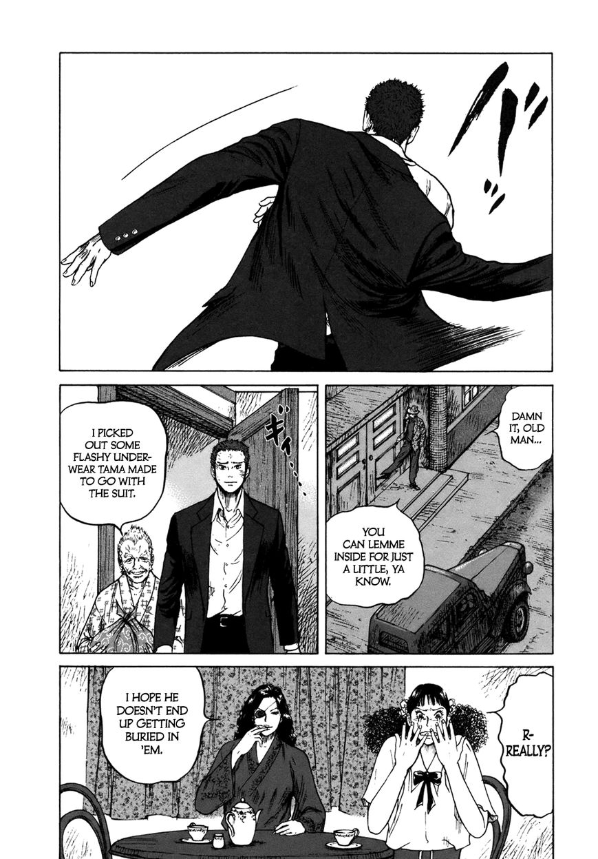 ReMember (KING Gonta) Chapter 11 page 13 - Chapter 11