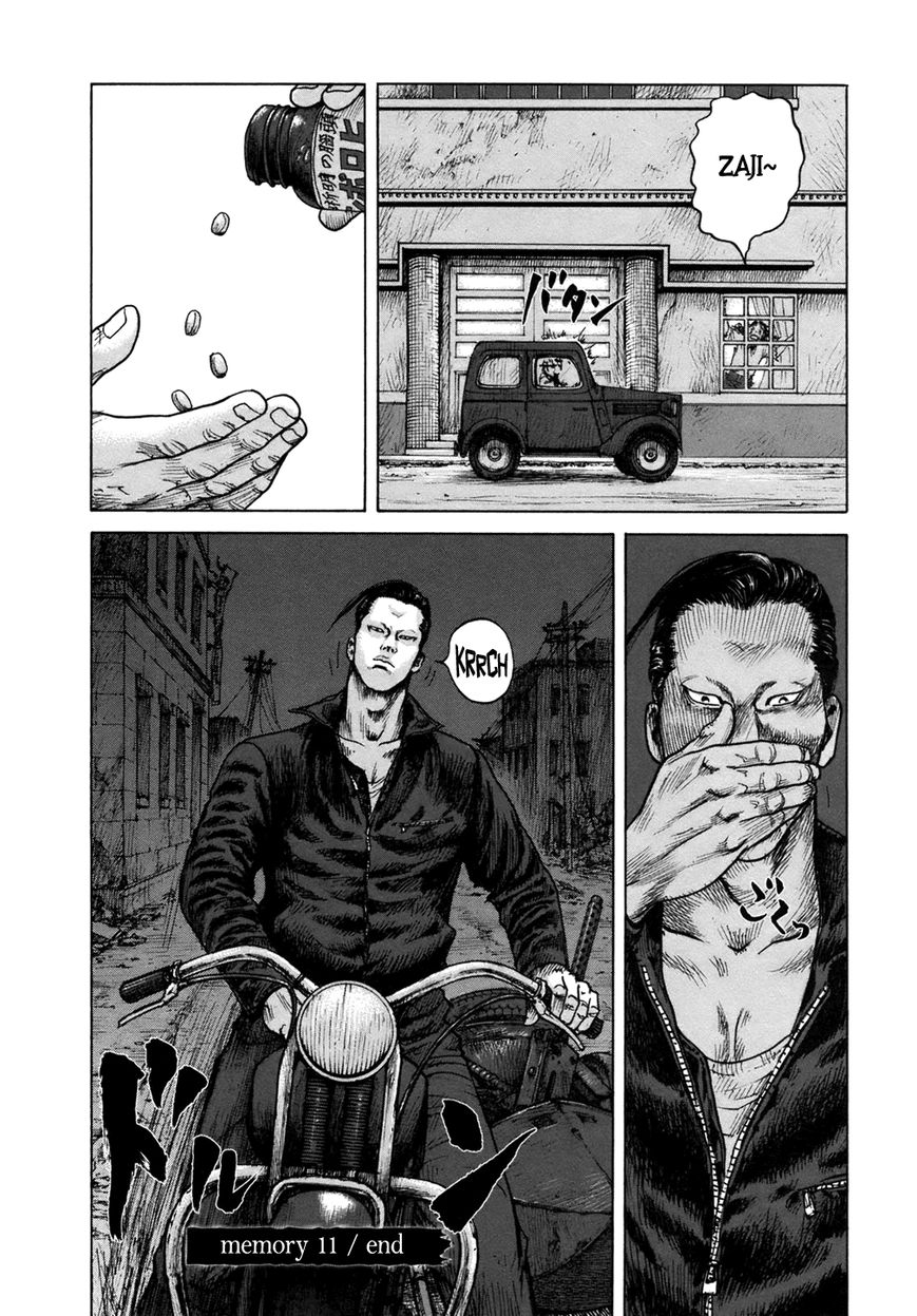 ReMember (KING Gonta) Chapter 11 page 17 - Chapter 11