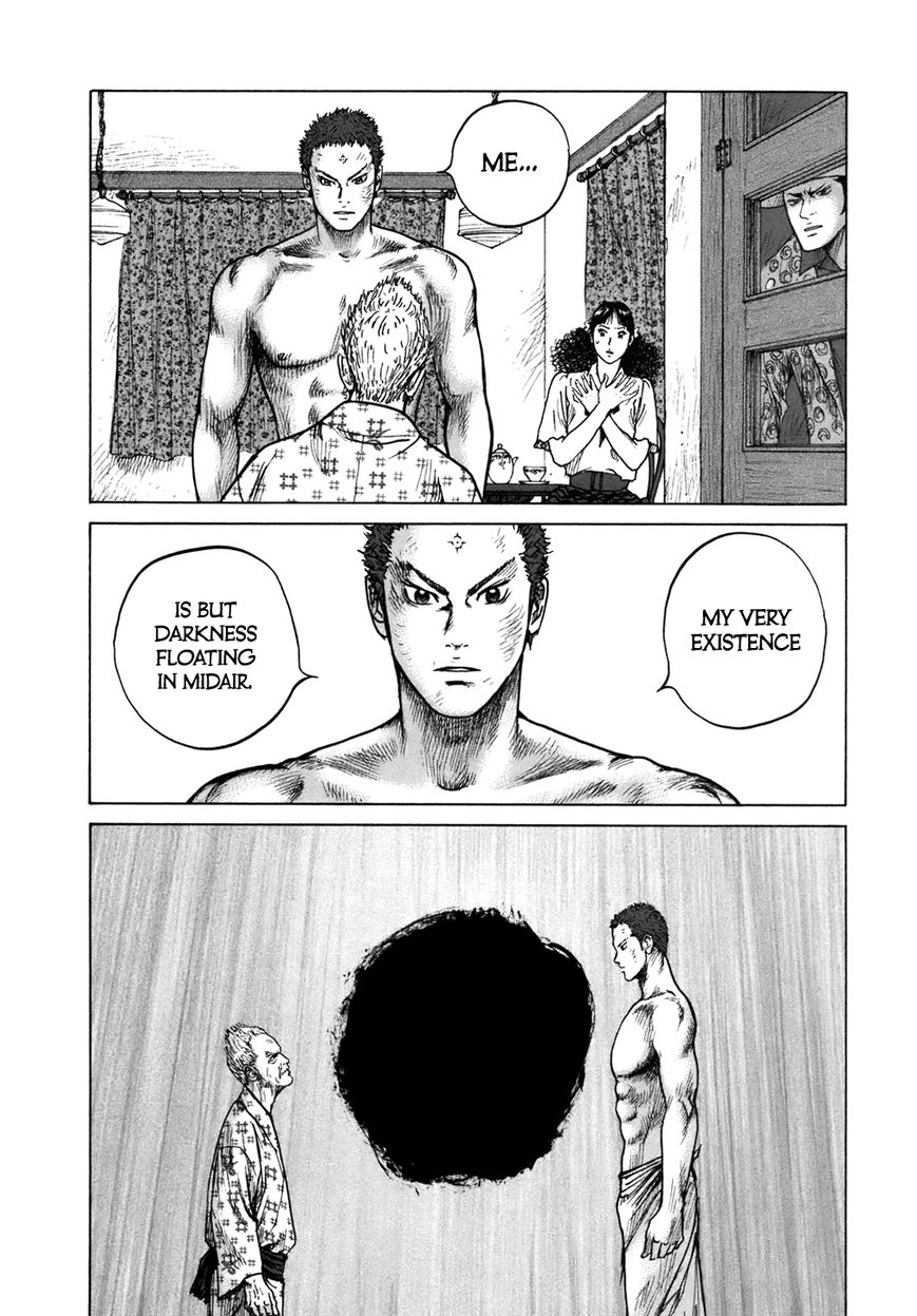 ReMember (KING Gonta) Chapter 11 page 7 - Chapter 11