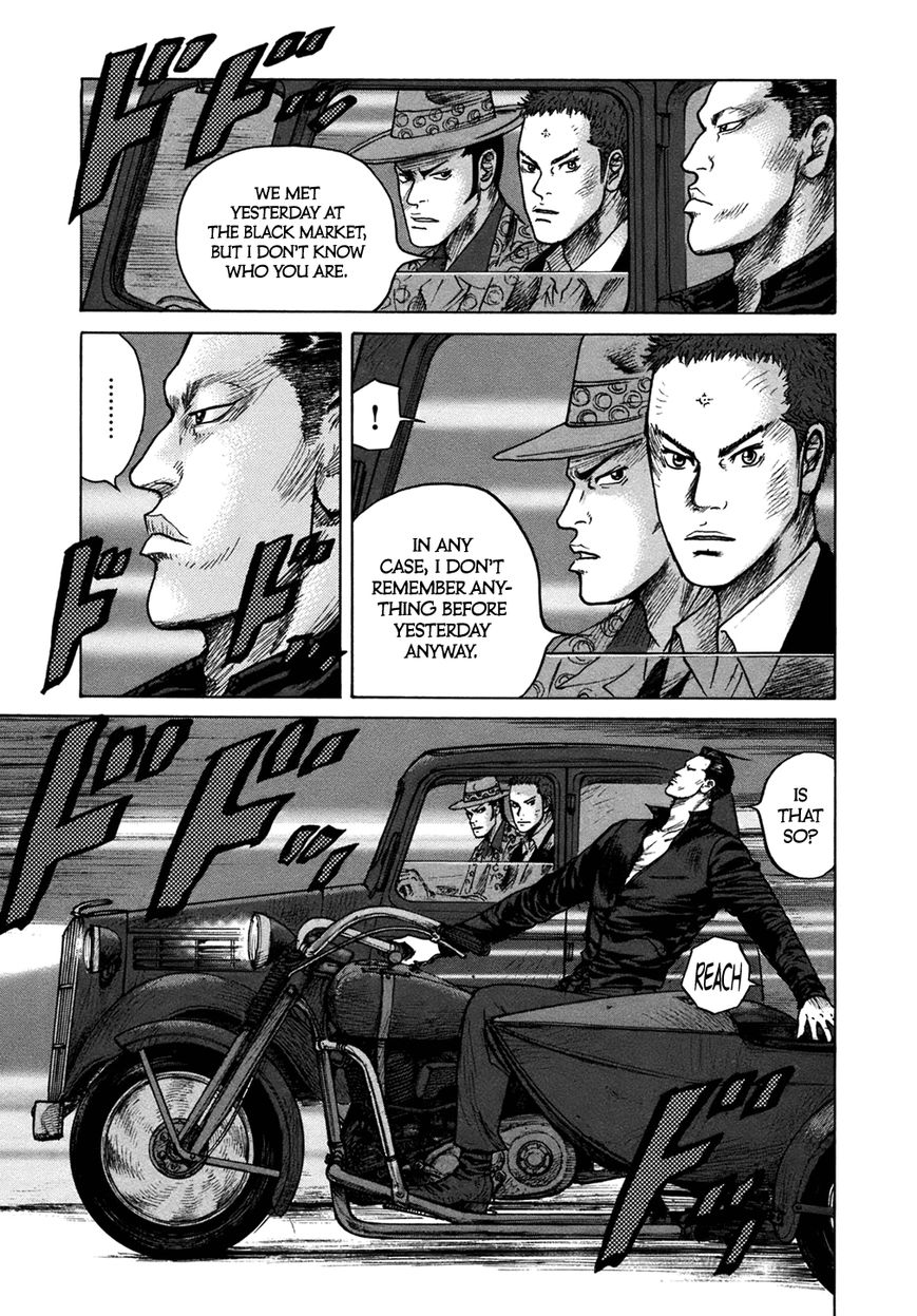 ReMember (KING Gonta) Chapter 12 page 13 - Chapter 12