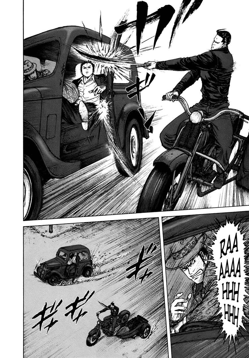 ReMember (KING Gonta) Chapter 12 page 16 - Chapter 12