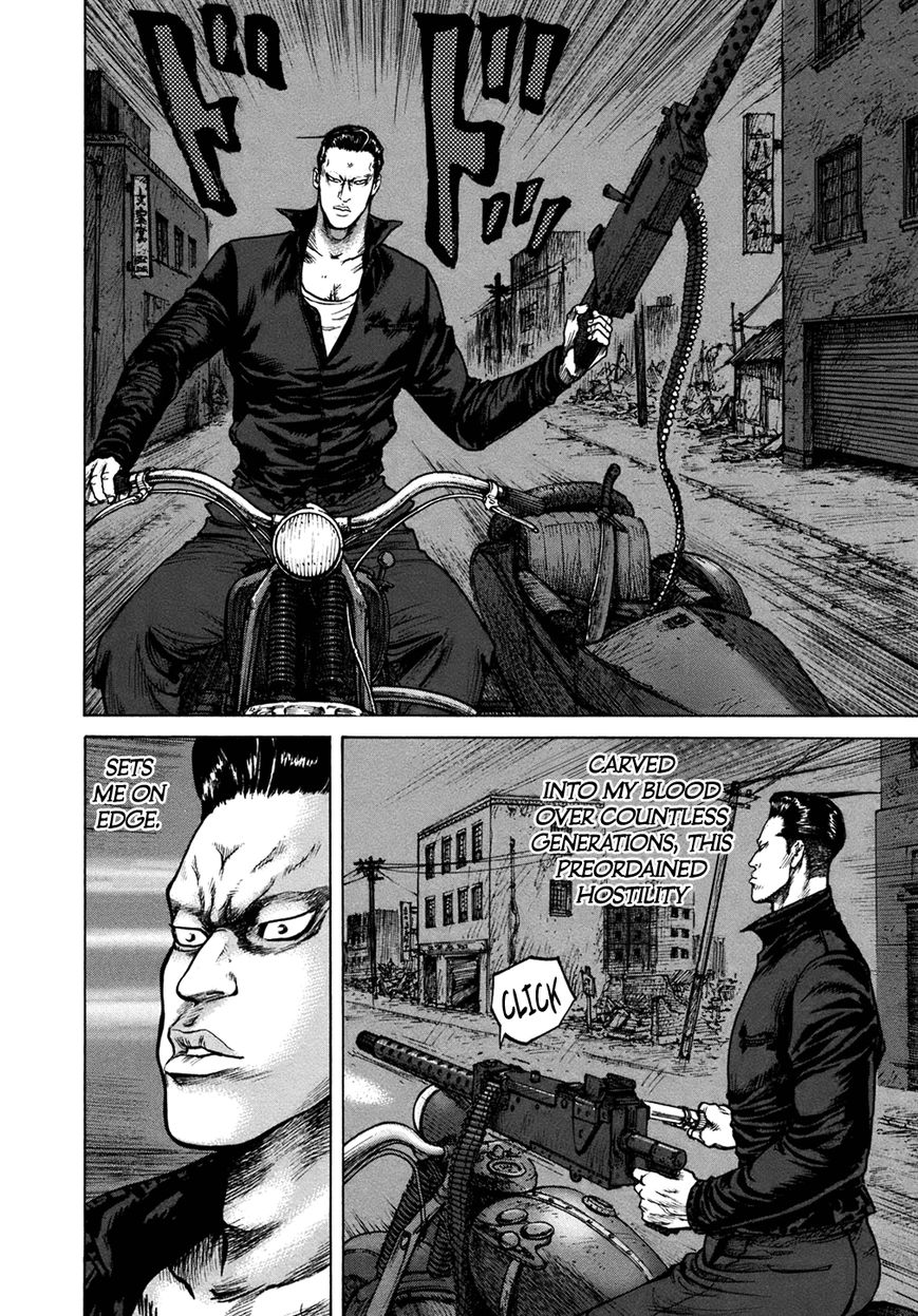 ReMember (KING Gonta) Chapter 12 page 18 - Chapter 12