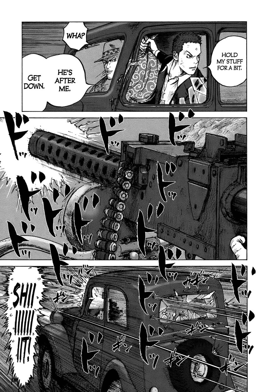 ReMember (KING Gonta) Chapter 12 page 19 - Chapter 12