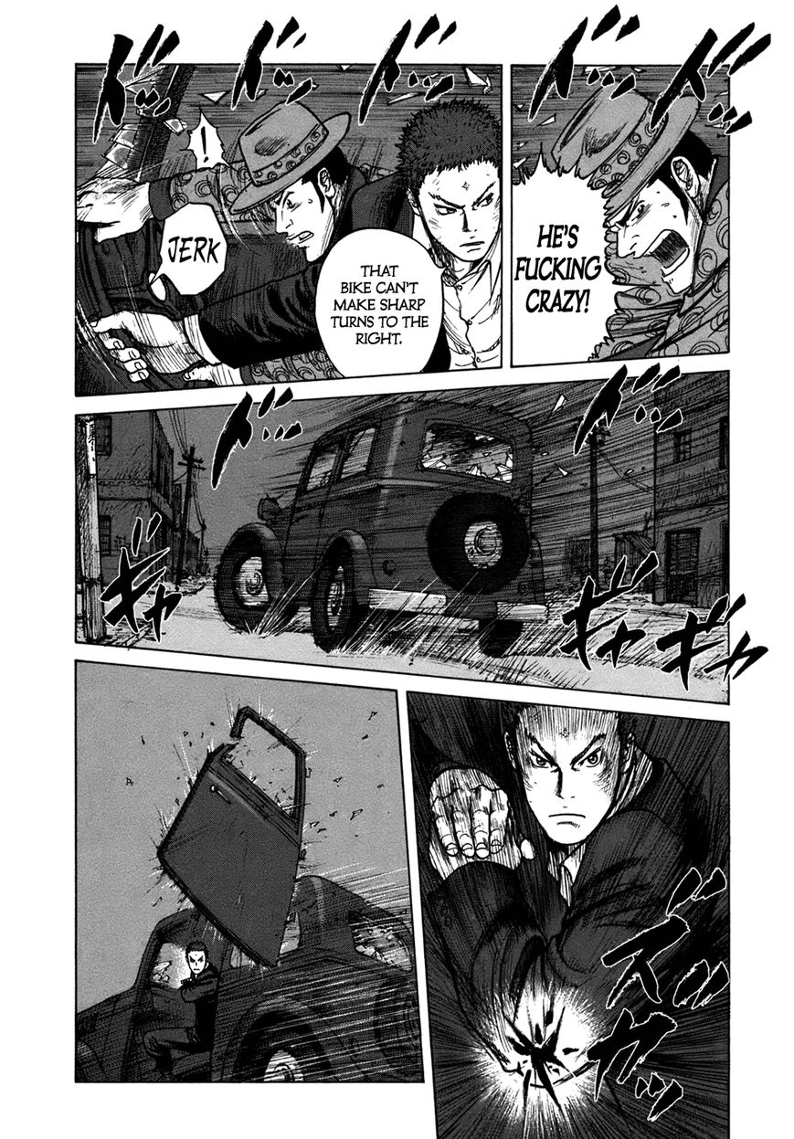 ReMember (KING Gonta) Chapter 12 page 20 - Chapter 12