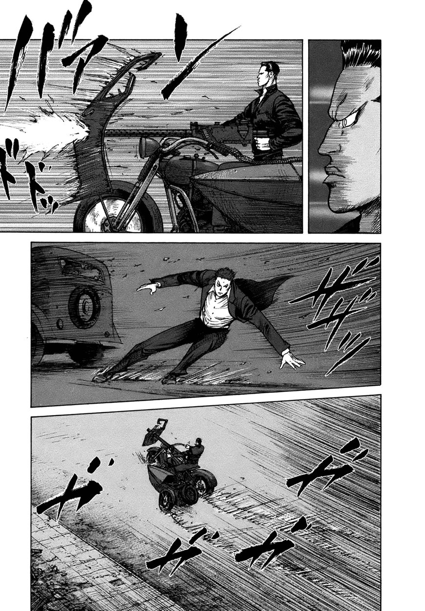 ReMember (KING Gonta) Chapter 12 page 21 - Chapter 12
