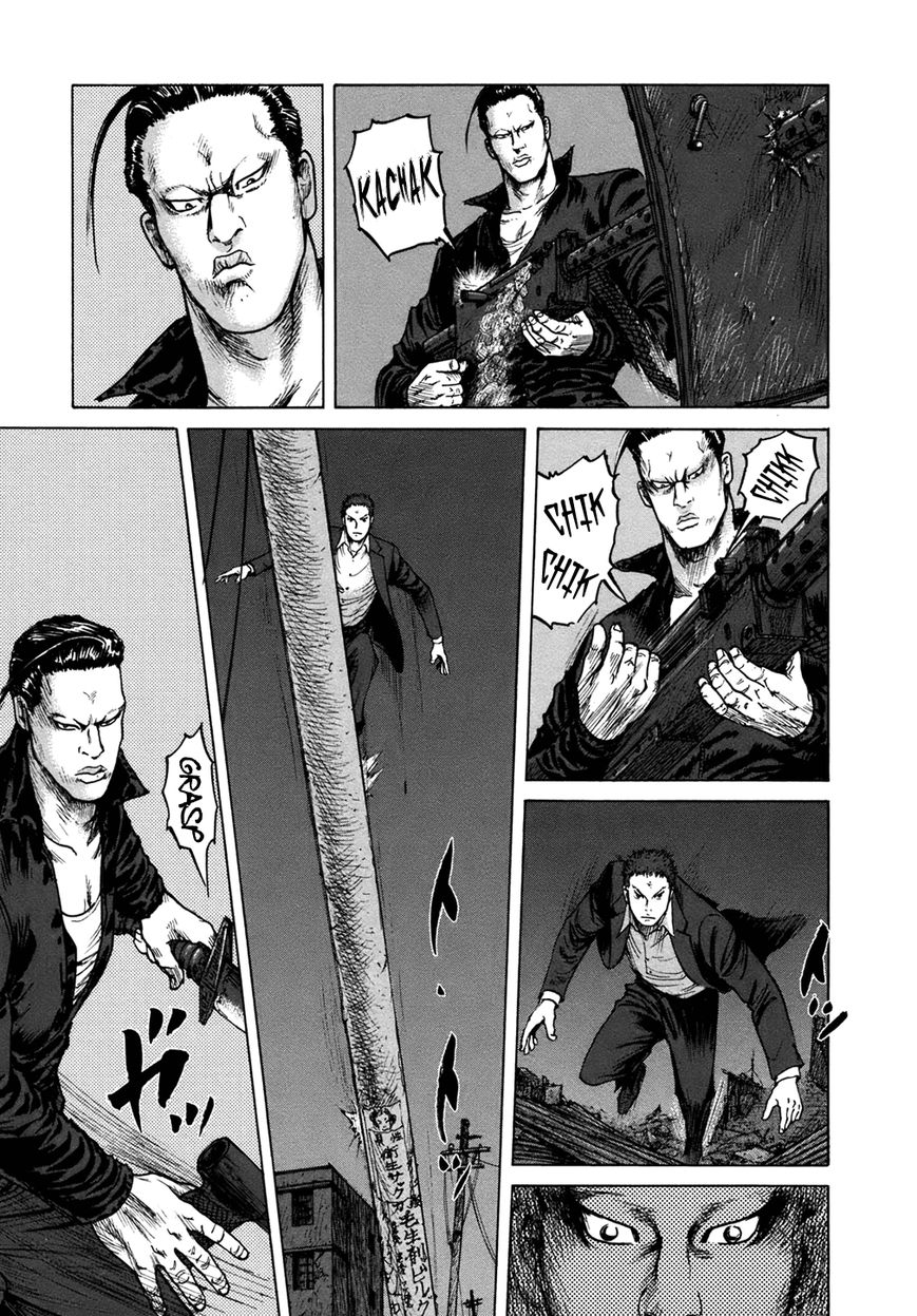 ReMember (KING Gonta) Chapter 12 page 23 - Chapter 12