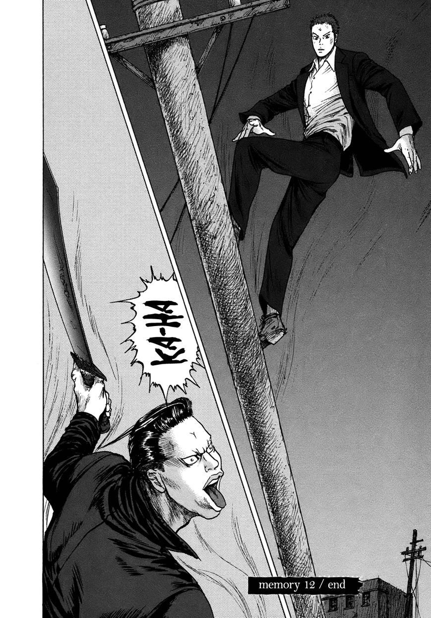 ReMember (KING Gonta) Chapter 12 page 24 - Chapter 12