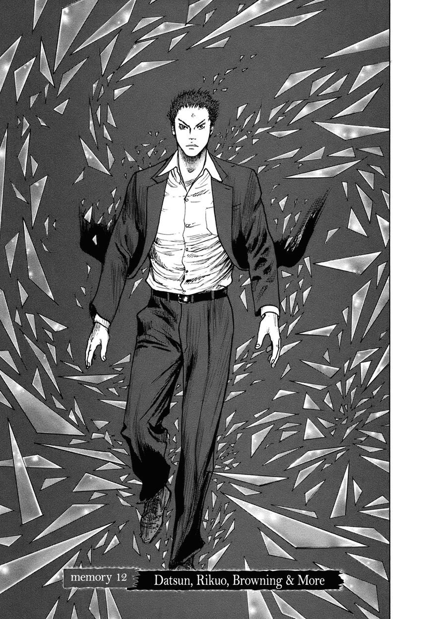 ReMember (KING Gonta) Chapter 12 page 9 - Chapter 12