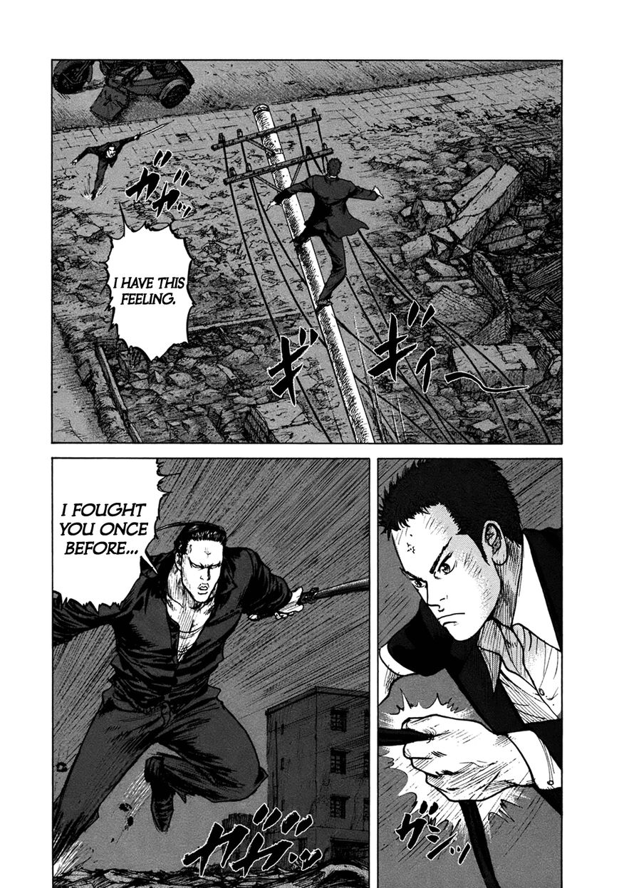 ReMember (KING Gonta) Chapter 13 page 1 - Chapter 13