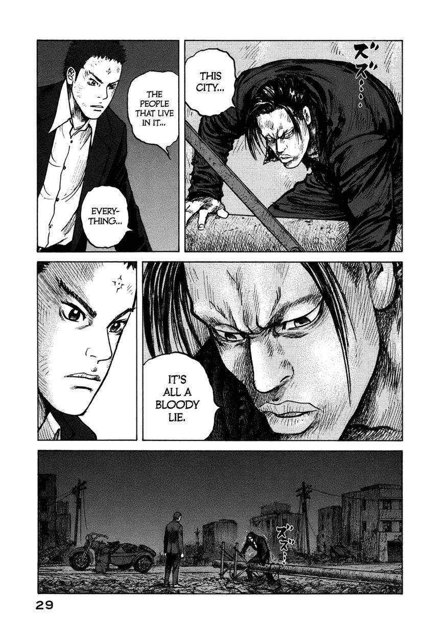 ReMember (KING Gonta) Chapter 13 page 10 - Chapter 13