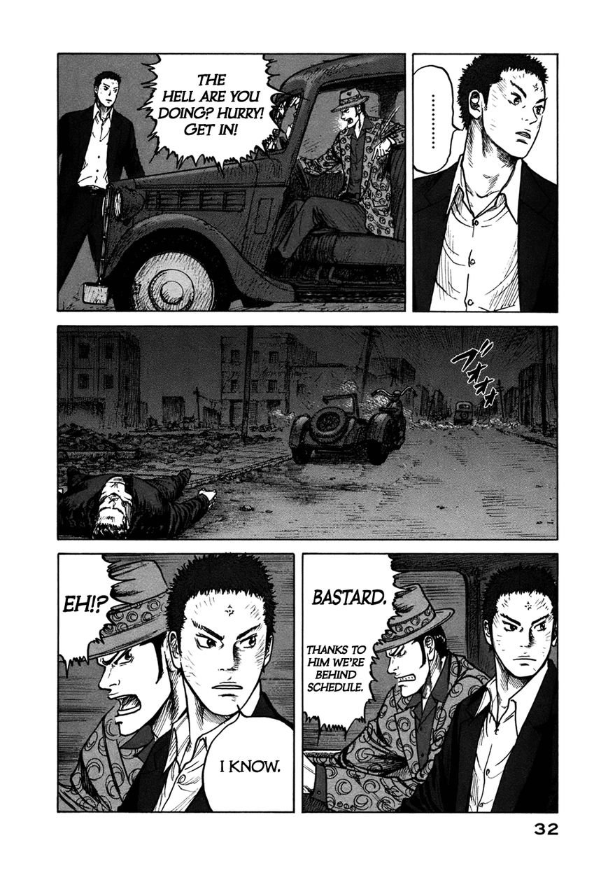 ReMember (KING Gonta) Chapter 13 page 13 - Chapter 13