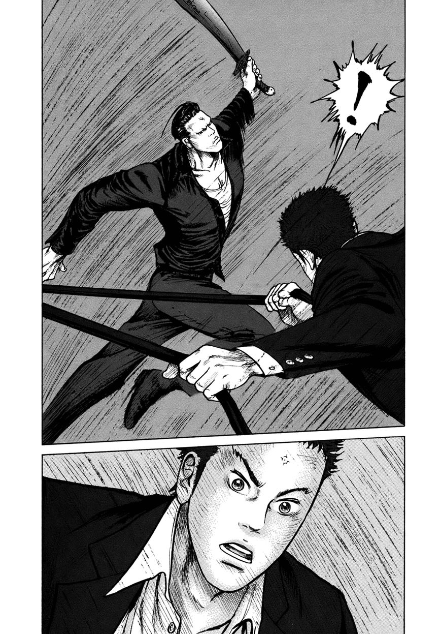 ReMember (KING Gonta) Chapter 13 page 5 - Chapter 13