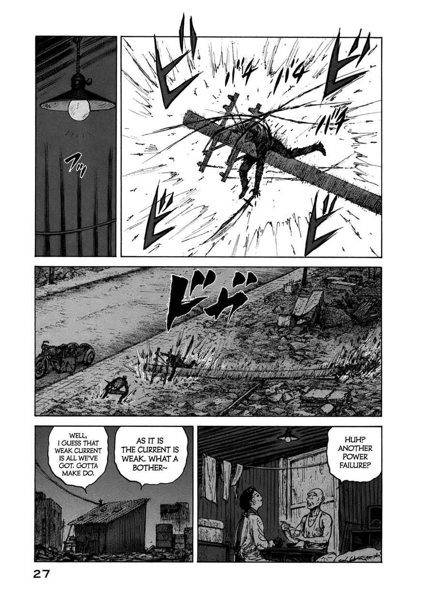 ReMember (KING Gonta) Chapter 13 page 8 - Chapter 13