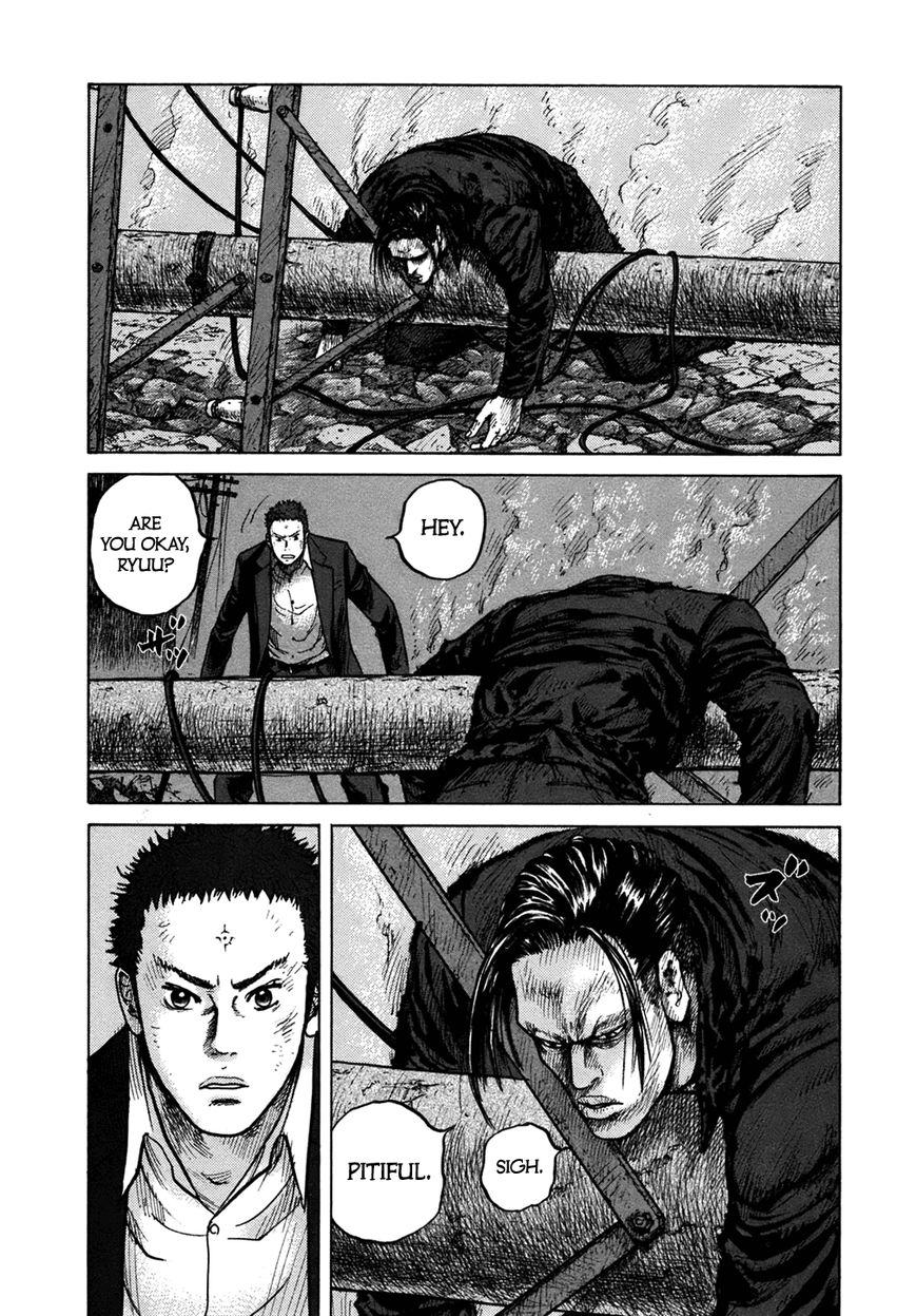 ReMember (KING Gonta) Chapter 13 page 9 - Chapter 13