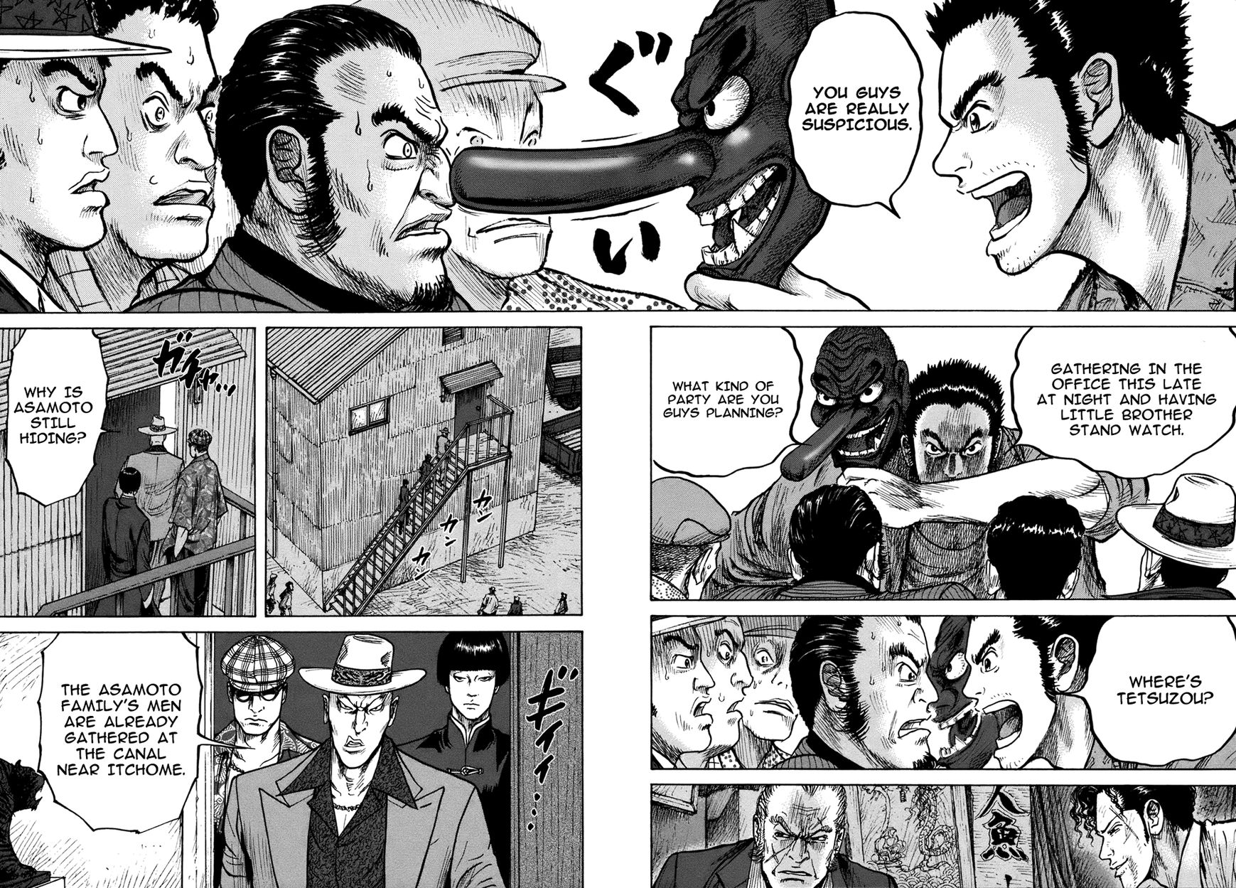 ReMember (KING Gonta) Chapter 14 page 12 - Chapter 14
