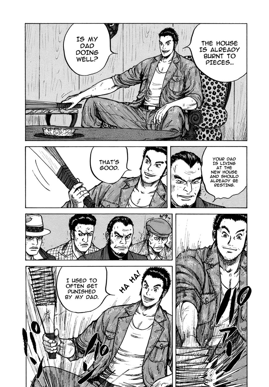 ReMember (KING Gonta) Chapter 14 page 6 - Chapter 14