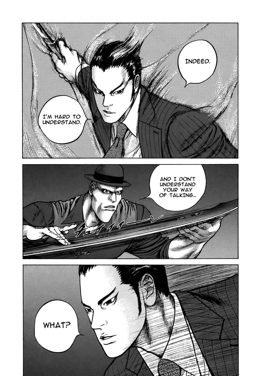 ReMember (KING Gonta) Chapter 16 page 12 - Chapter 16