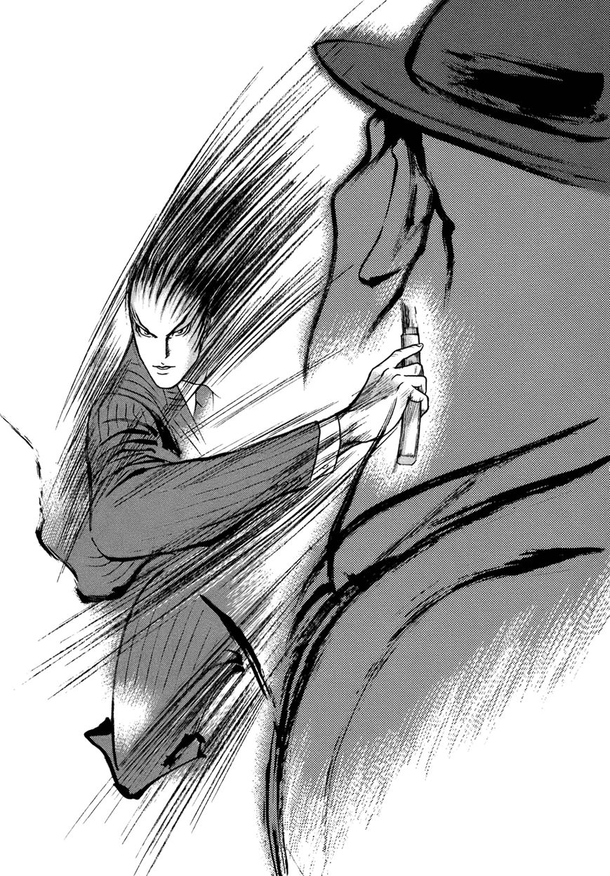 ReMember (KING Gonta) Chapter 16 page 17 - Chapter 16