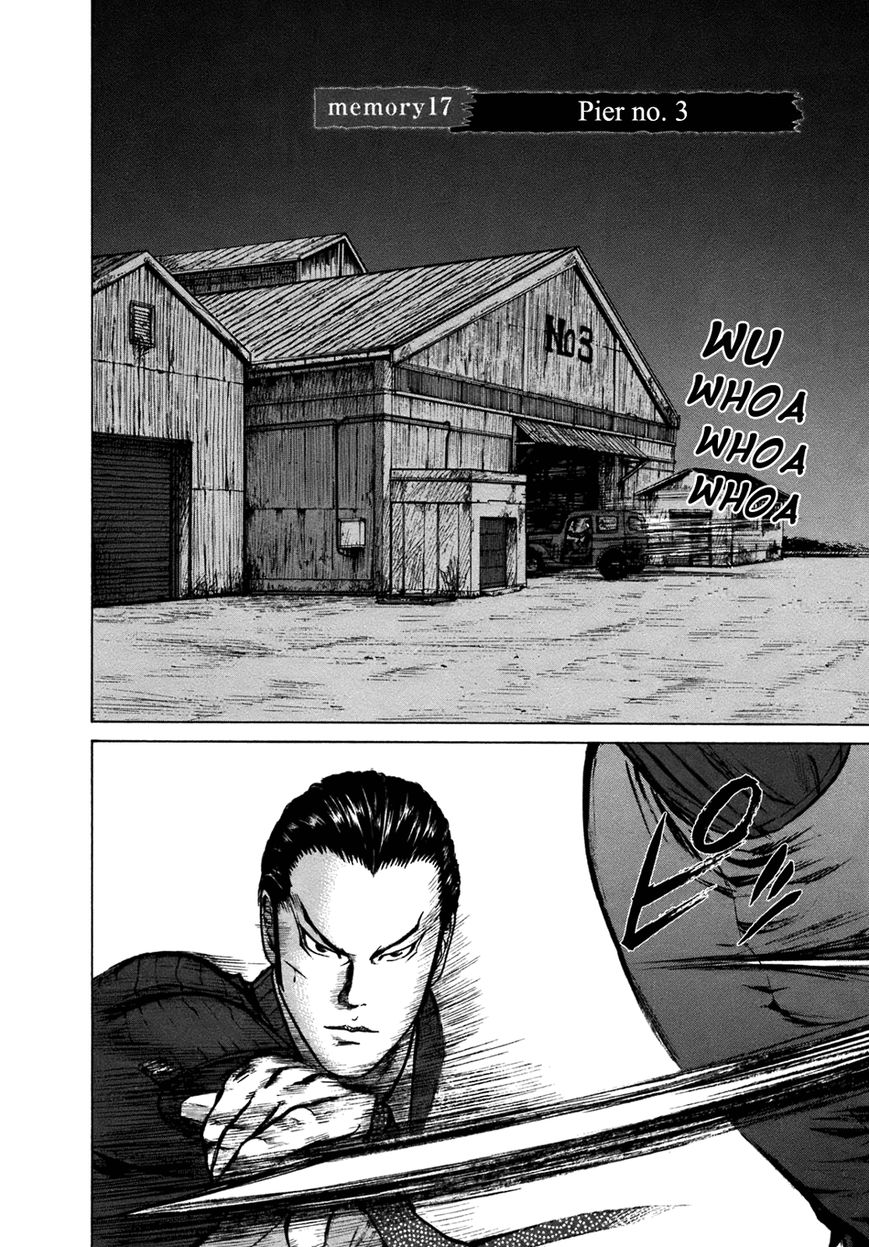 ReMember (KING Gonta) Chapter 17 page 11 - Chapter 17
