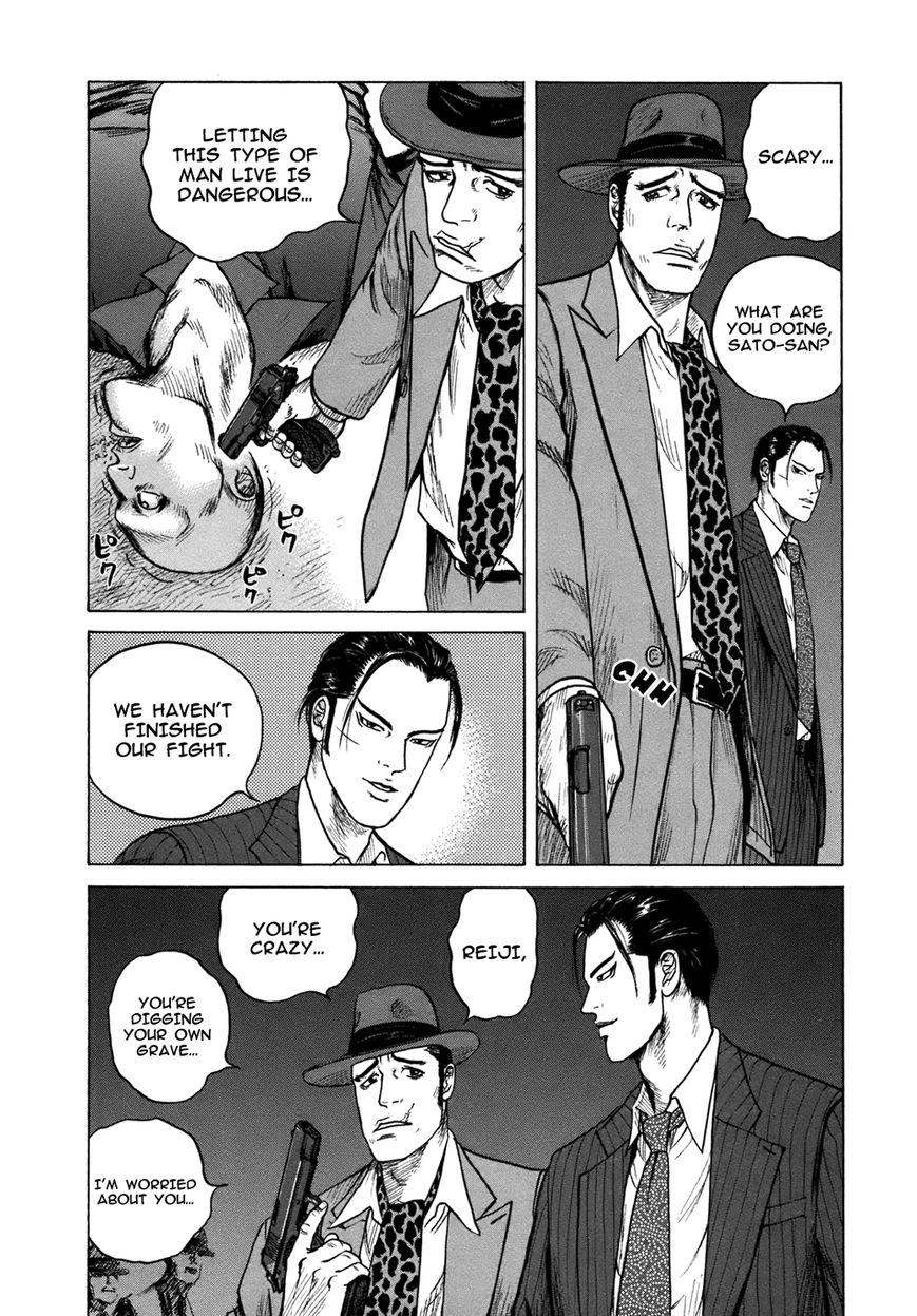 ReMember (KING Gonta) Chapter 18 page 13 - Chapter 18