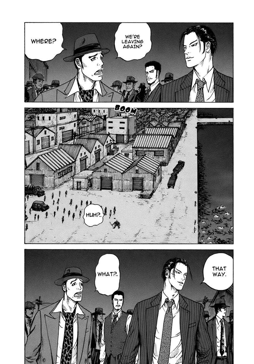 ReMember (KING Gonta) Chapter 18 page 15 - Chapter 18